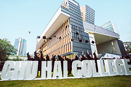 introduction_college1a_0