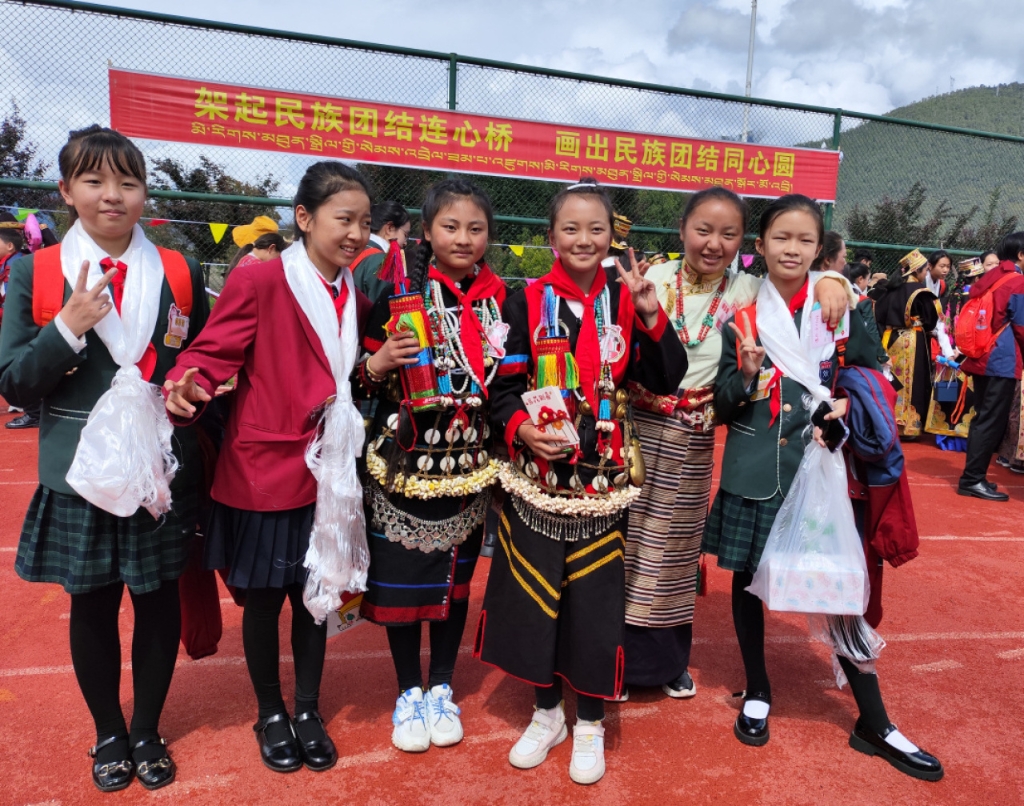 11c60c40-2f5d-11ee-85b1-3945417bf8ff.jpg_750