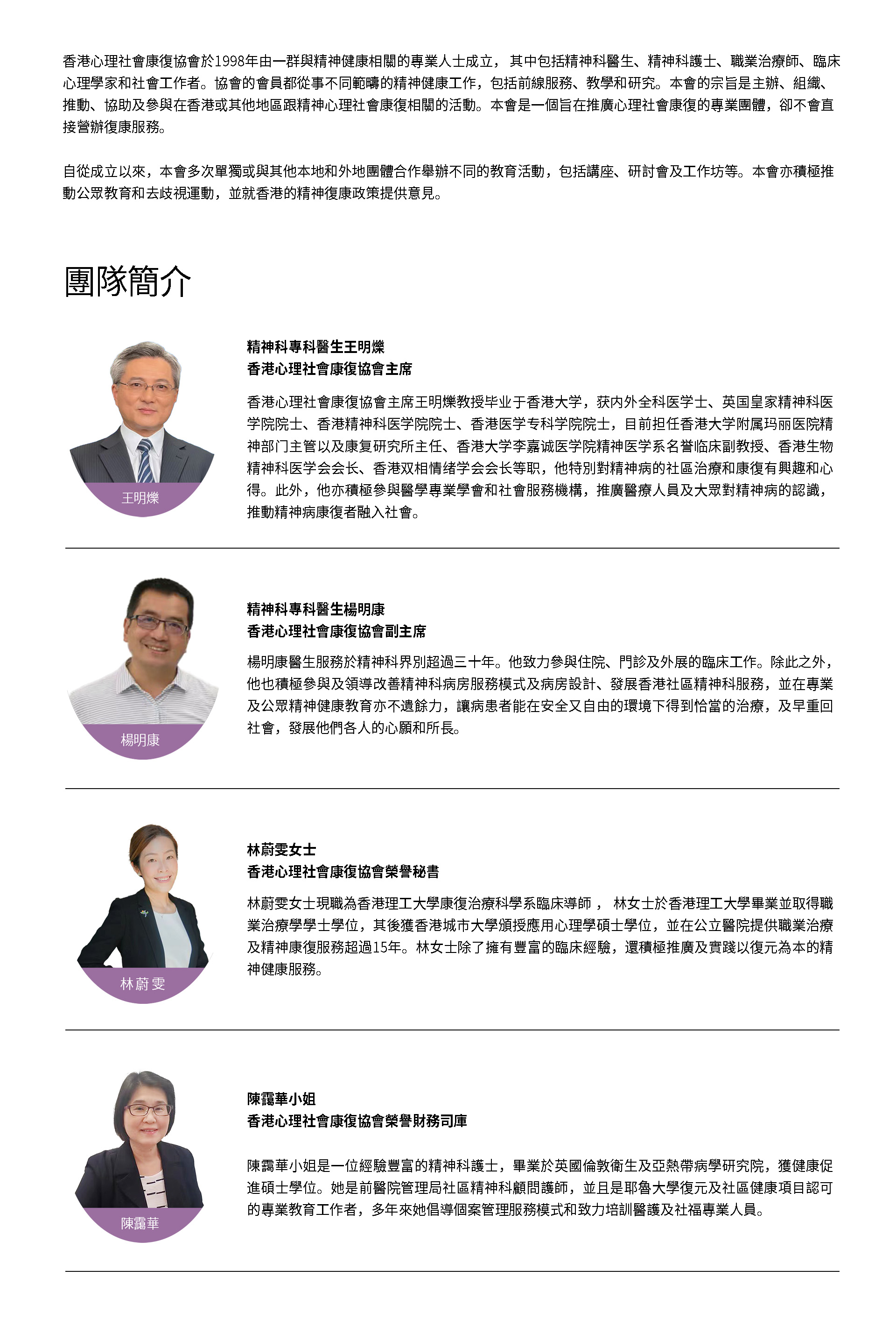 网页.jpg