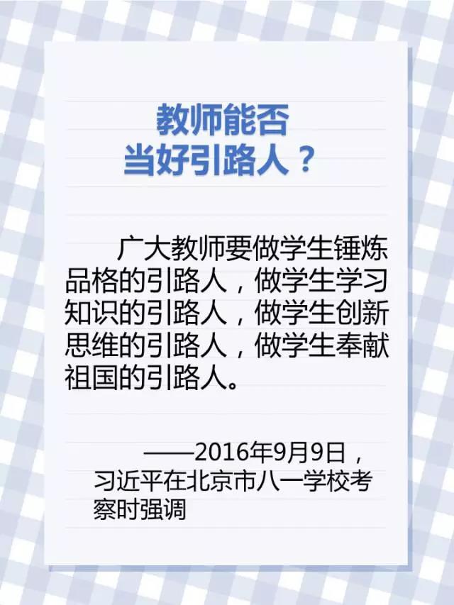 2017090919332296521