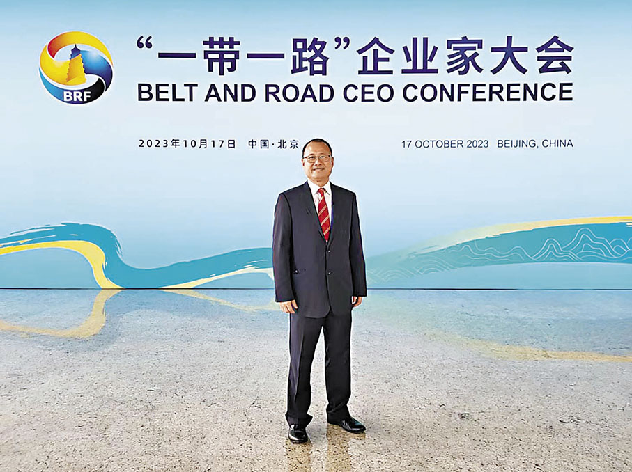 一代