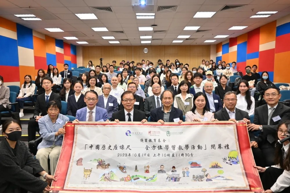 WeChat 圖片_20231020163409