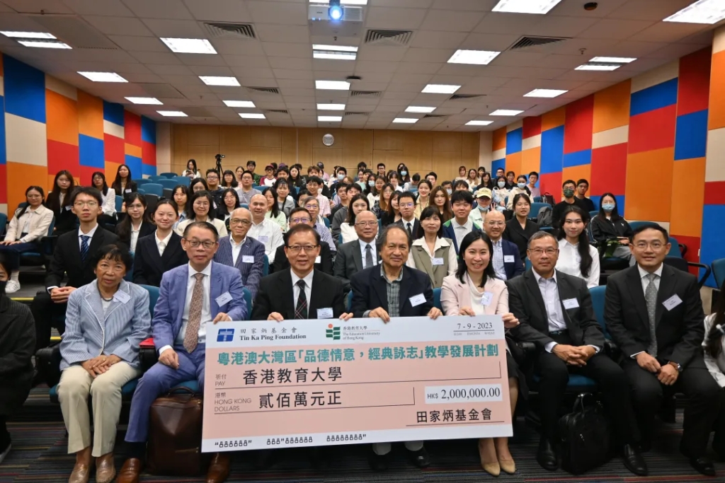 WeChat 圖片_20231020163451