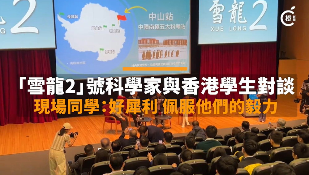 微信圖片_20240411115200