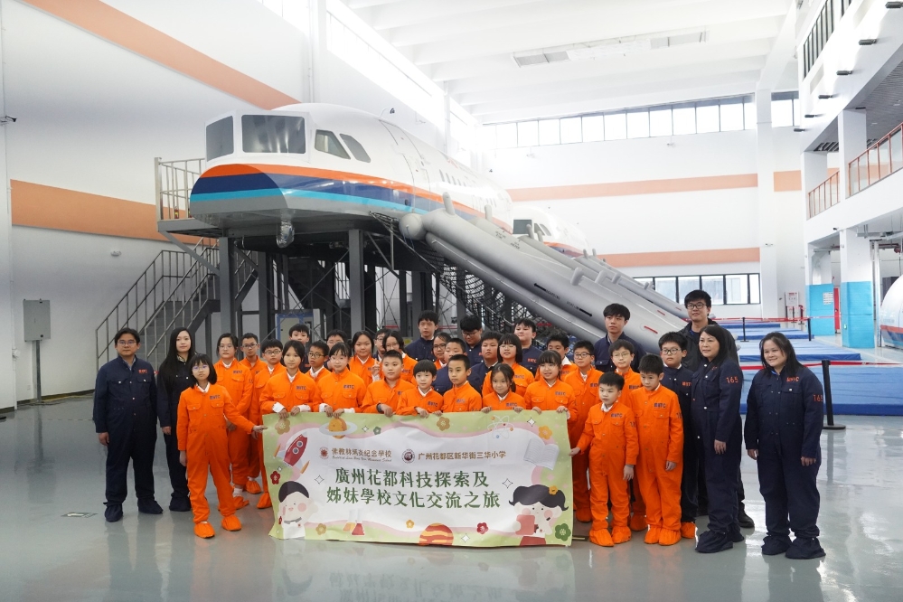 b2b9131e-75f7-49fb-afbd-7da1603af342