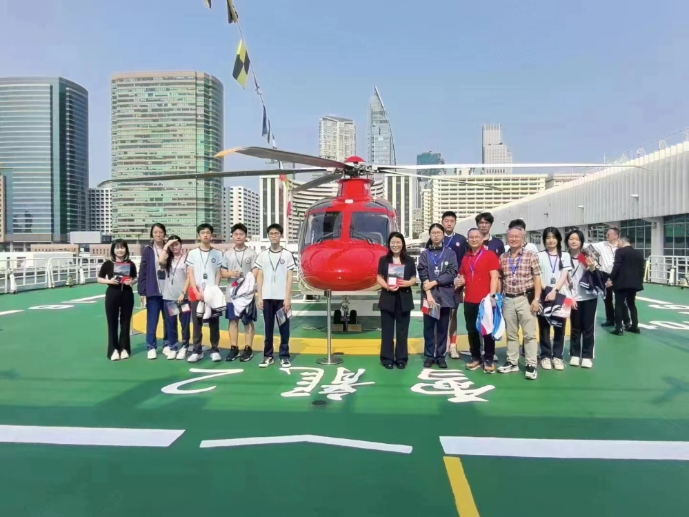 微信圖片_20240415162840
