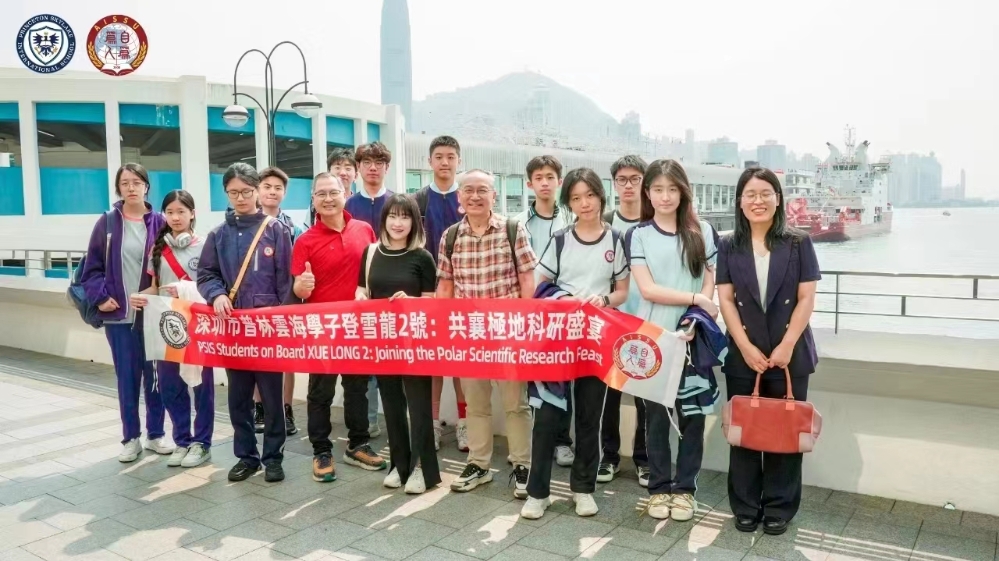 微信圖片_20240415162846