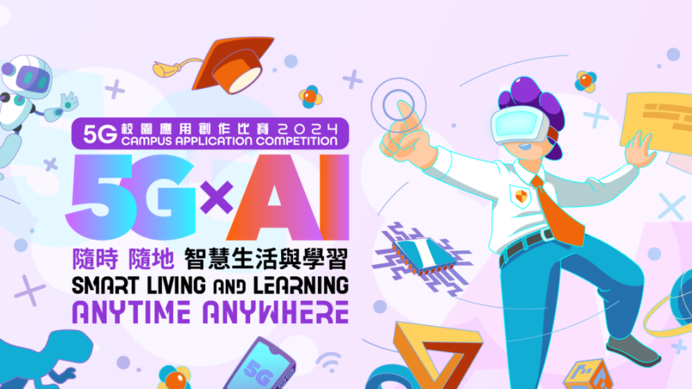 FrontPage_TC_Banner2_Web(1)(1)