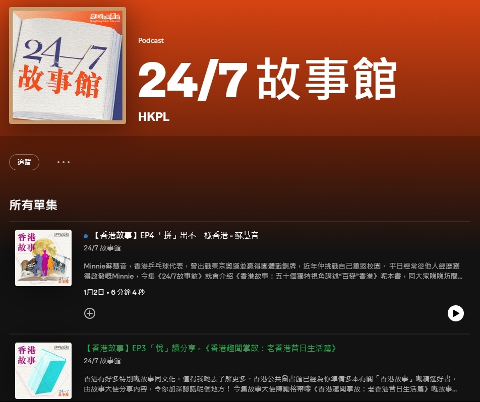 41c2d31887094550a1dbf203789efa9a