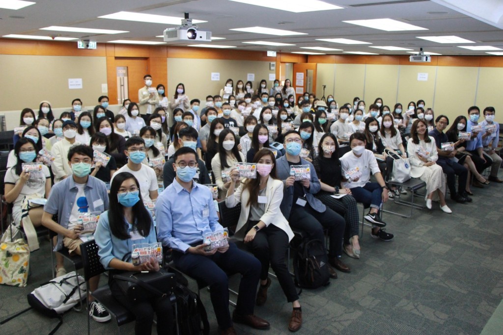 250108_EduHK_02a