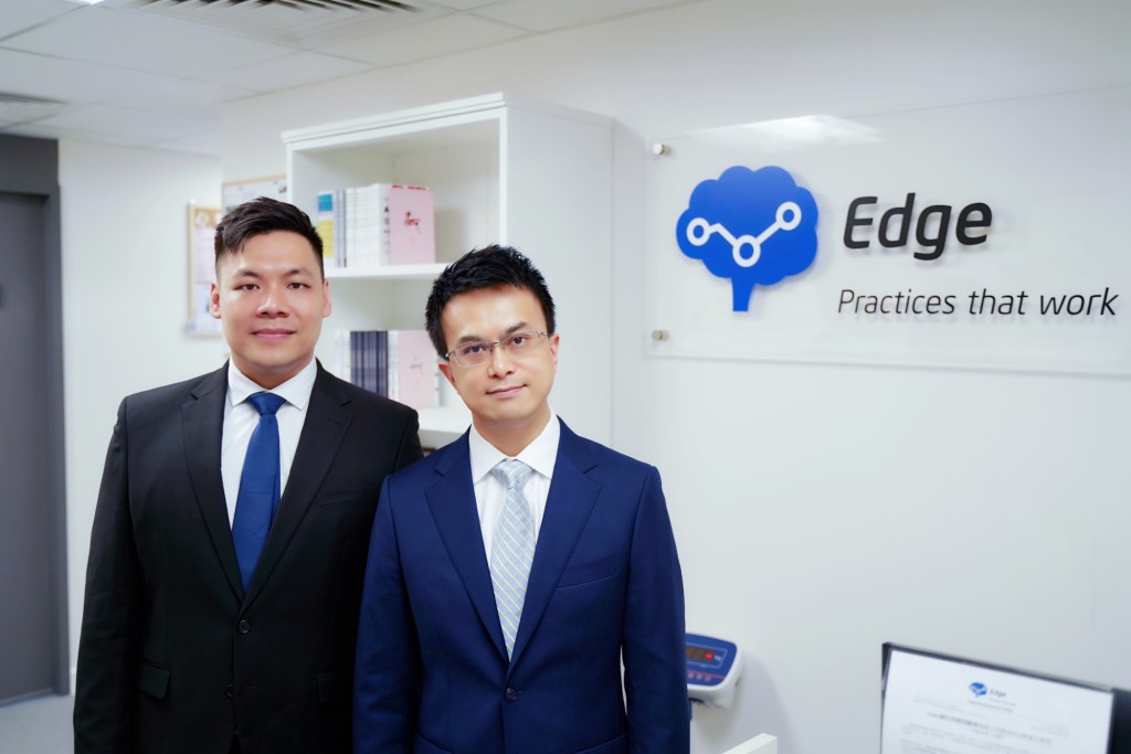 250108_EduHK_01a