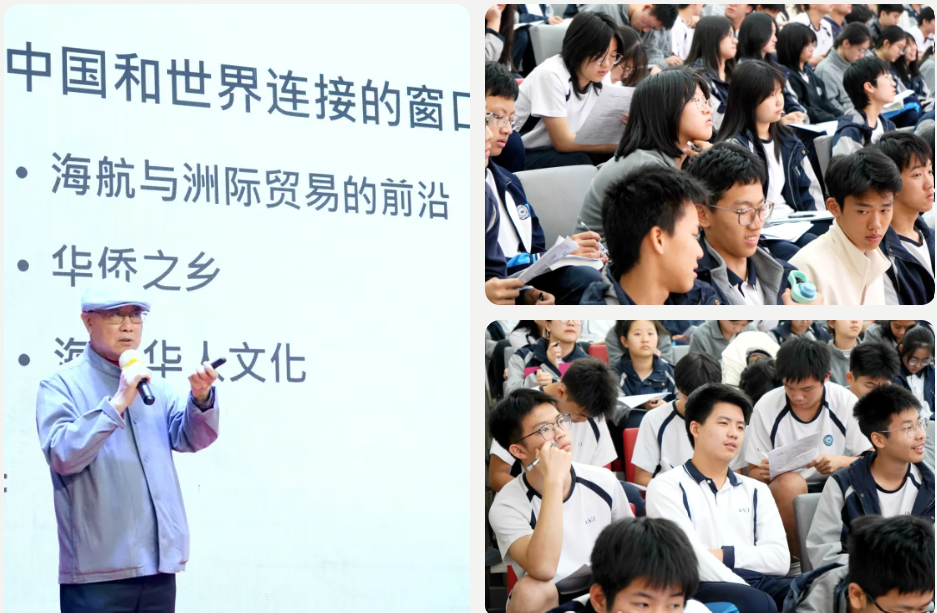 屏幕截图 2025-02-23 003437