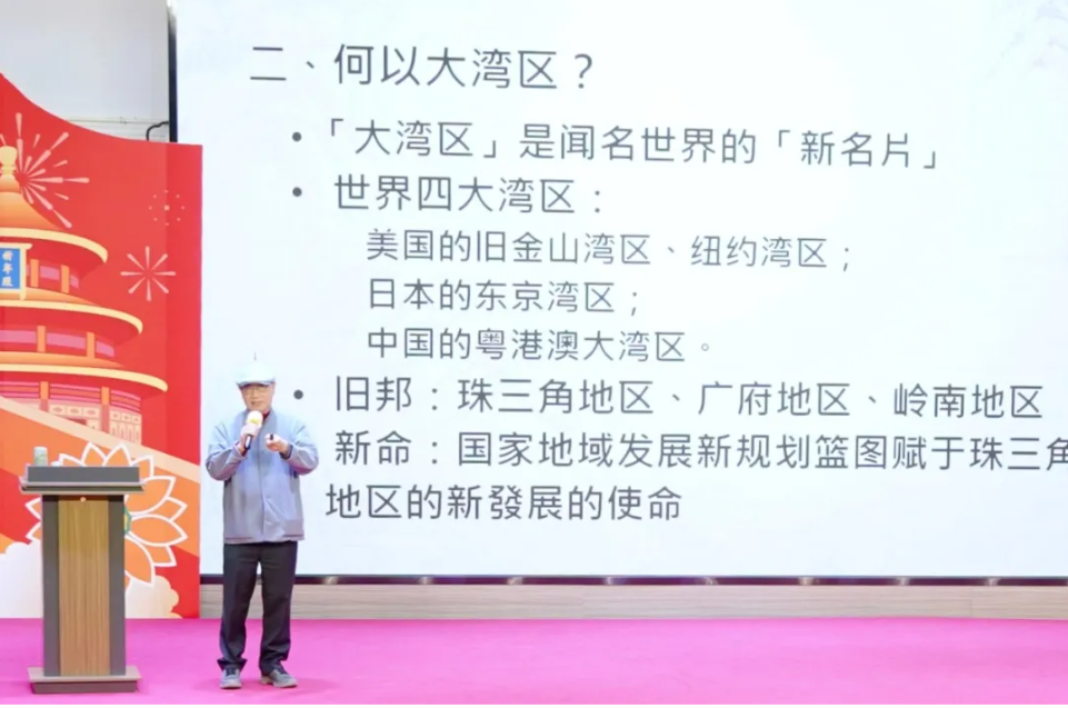屏幕截图 2025-02-23 003353