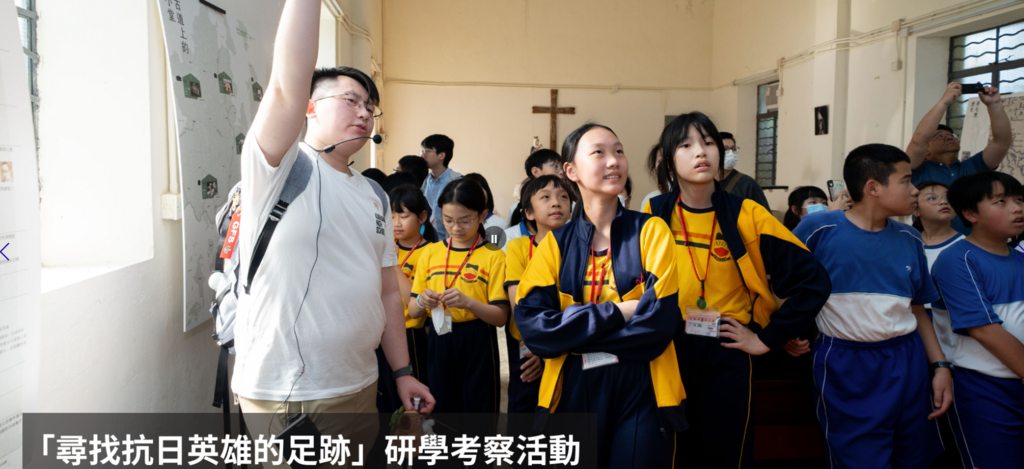 螢幕擷取畫面 2025-06-18 111424